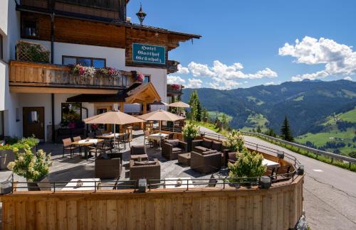 Muehlbach Am Hochkoenig Apartment | Das Grünholz Aparthotel