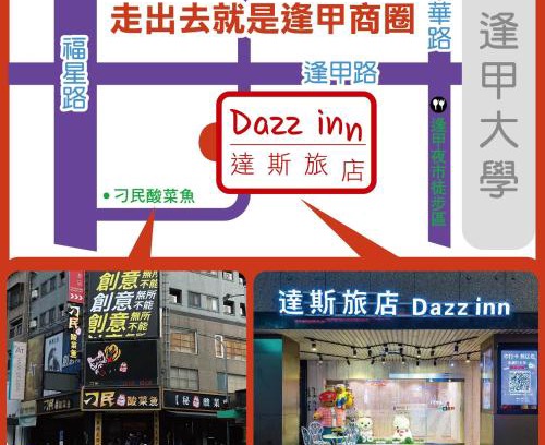 Xitun District Hotel | Dazz Inn