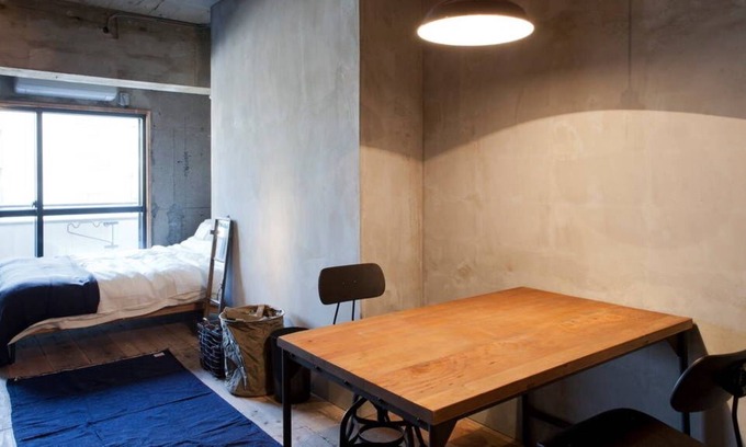 Tomigaya Apartment | Designer's Mansion-Shibuya Yoyogi Park # 2