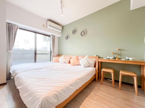 Higashi Ward Apartment | Direct 6min to Nagoya Sta Max4ppl 1BDR Wi-Fi