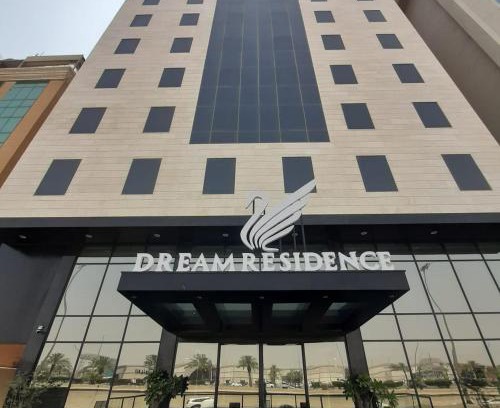 Al Ulaya Apartment | Dream Residence Olaya Khobar