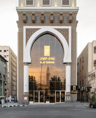 Mecca Hotel | Elaf Qinwan Hotel