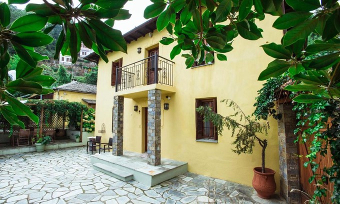 Tsagarada House | Ellis Full Guest House