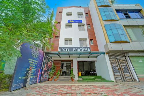 Bhopal Hotel | FabExpress Prathma
