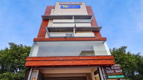 Shivaji Nagar Hotel | FabExpress Sathya Comforts - Nr Commercial Street