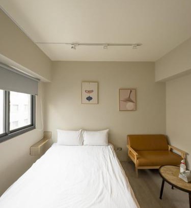 University District House | Febe旅日子
