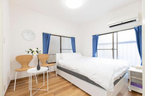 Shinjuku Villa | Forest Guest House Shinjuku city center