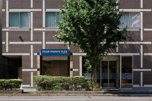 Higashikanda Hotel | Four Points Flex by Sheraton Tokyo Higashi Kanda