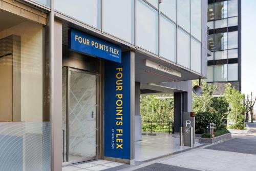 Shin-Osaka Hotel | Four Points Flex by Sheraton Shin Osaka