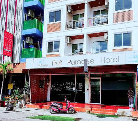 Patong Apartment | Fruit Paradise