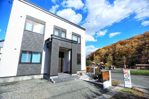 Furano Villa | Furano CUBE SUGAR-方糖民宿,步行8min到雪场,3 brs,Max 6ppl