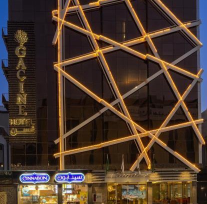Al Harra Al-Sharqiah Hotel | Gacine Hotel Tahlia فندق غسن التحلية