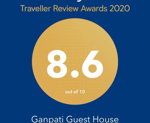 Varanasi Hotel | Ganpati Guest House