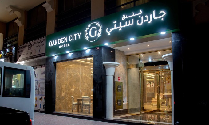 Naif Hotel | Garden City Hotel