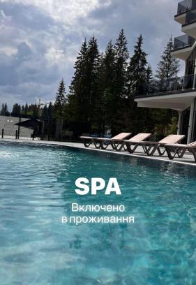 Bukovel Hotel | GirskiDelux