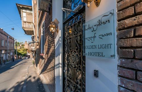 Tbilisi City Centre Hotel | Golden Light Hotel