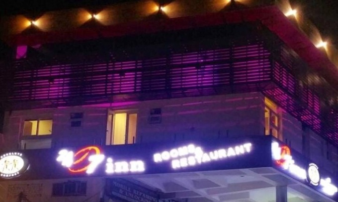 Jalandhar Hotel | Goroomgo 24x7 Inn Jalandhar