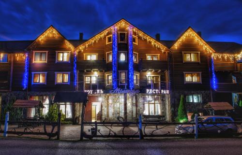 Mykulychyn Hotel | Gotel Milenium