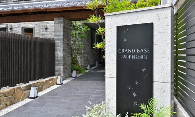 Hiroshima City Centre Apartment | GRAND BASE Hiroshima Peace Memorial Park