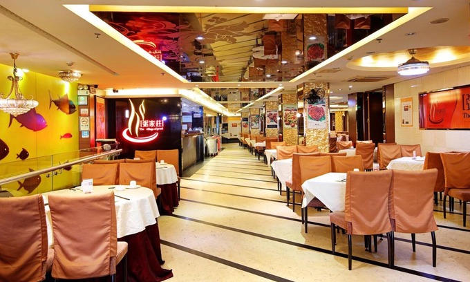 Yuexiu Hotel | Guang Dong Hotel