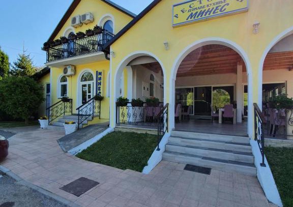 Vrdnik Apartment | Guest House Mines