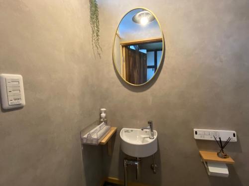 Kiho-cho House | guesthouse Yokomachi