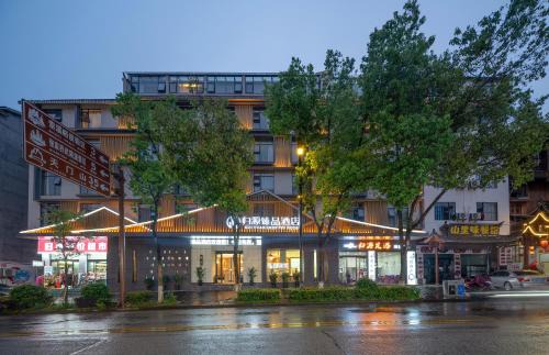 Wulingyuan Hotel | GUI YUAN ZHEN PIN HOTEL - Zhangjiajie National Forest Park Store - Customized tour routes and Reservation ticket services for scenic spots