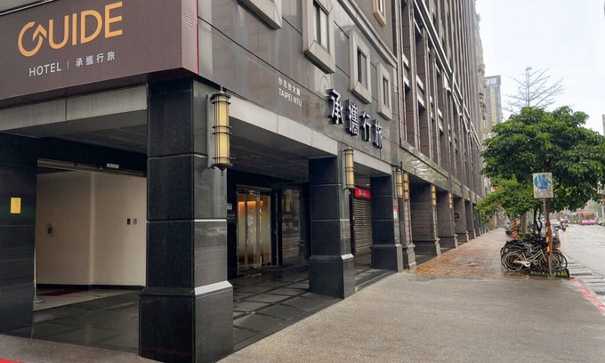 Shida Hotel | Guide Hotel Taipei NTU