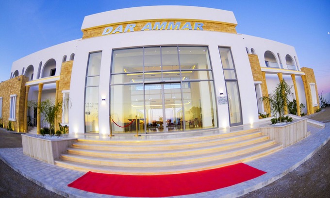 El Djem Hotel | Hôtel Dar Ammar