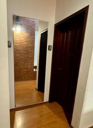 Santiago de Surco House | Habitación Twin