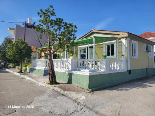 Lixouri Apartment | Happy House
