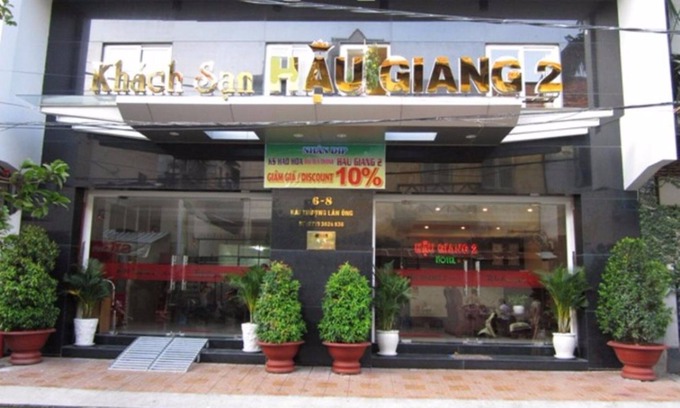 Ninh Kieu Hotel | Hau Giang 2