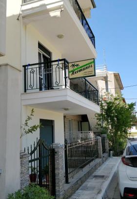 Nea Propontida Apartment | Hermanos