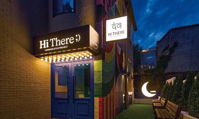 Seogyo-dong House | Hithere guesthouse