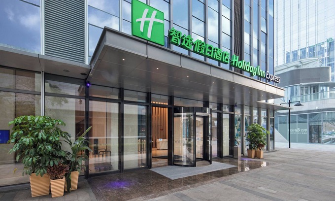 Shenzhen Hotel | Holiday Inn Express Shenzhen Haiyuan City by IHG