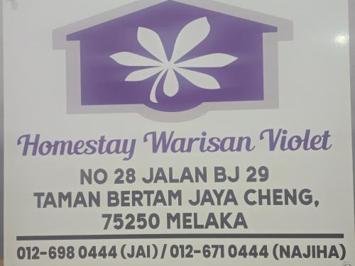 Cheng House | Homestay Warisan Violet Bertam Jaya