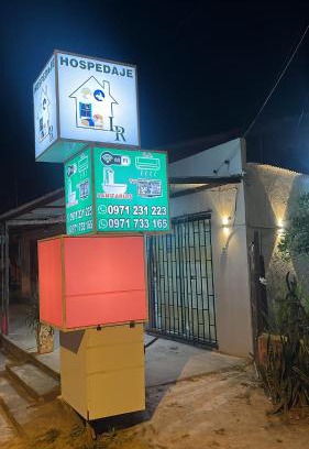 Neembucu Department House | Hospedaje LR