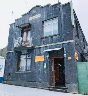 Punta Arenas House | Hostal Chalet Las Violetas