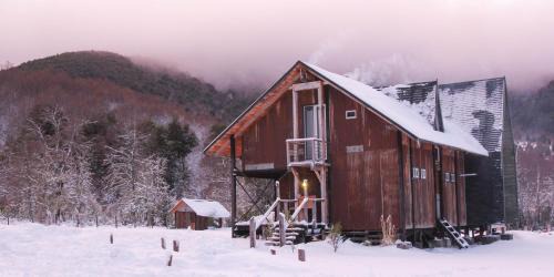 Malalcahuello Bed & Breakfast | Hostal Dos Volcanes