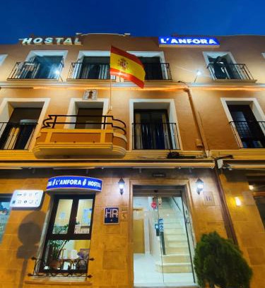 Denia Old Town House | Hostal L'Anfora