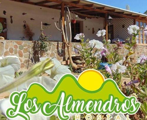 Canela Other | Hostal los Almendros de Canela