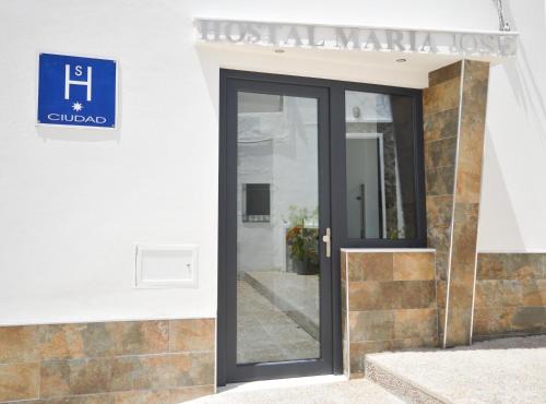 Conil de la Frontera City Center House | Hostal Maria Jose