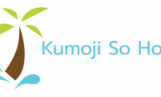 Kumoji Hostel | Hostel ∙ 8 guests