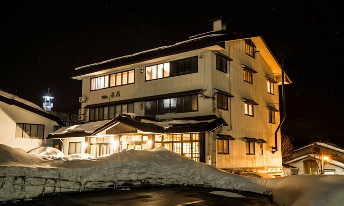 Nozawaonsen Hostel | Hostel ∙ 8 guests
