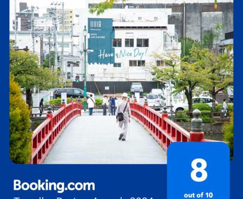 Odawara Hostel | Hostel Have a Nice Day! ドミトリー 個室ルームあり#HVNI