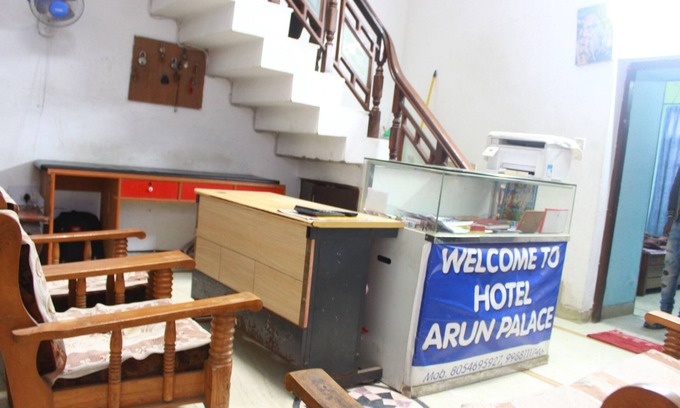 Chandigarh Hotel | Hotel Arun Palace