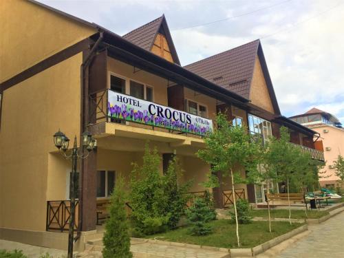 Bosteri Hotel | Hotel Crocus