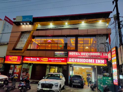 Rishikesh Hotel | Hotel Dev Bhoomi Inn