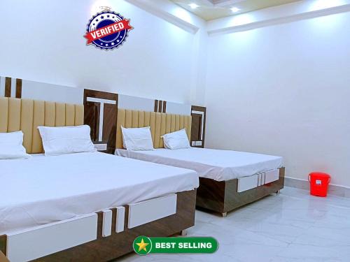 Vrindavan Hotel | Hotel Dev Shri Residency ! near Prem mandir & ISCKON ! Fully AC rooms ! Café & Banquet, Free parking & Lift availability