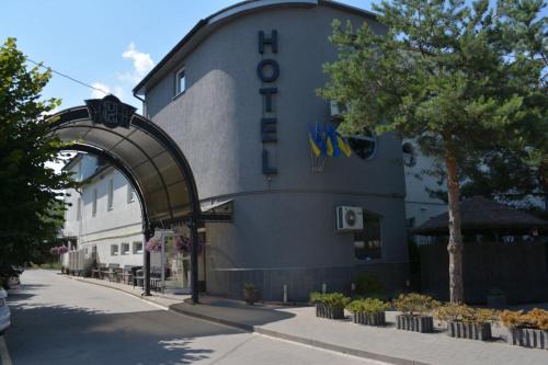 Vynnyky Hotel | Hotel Galaktika